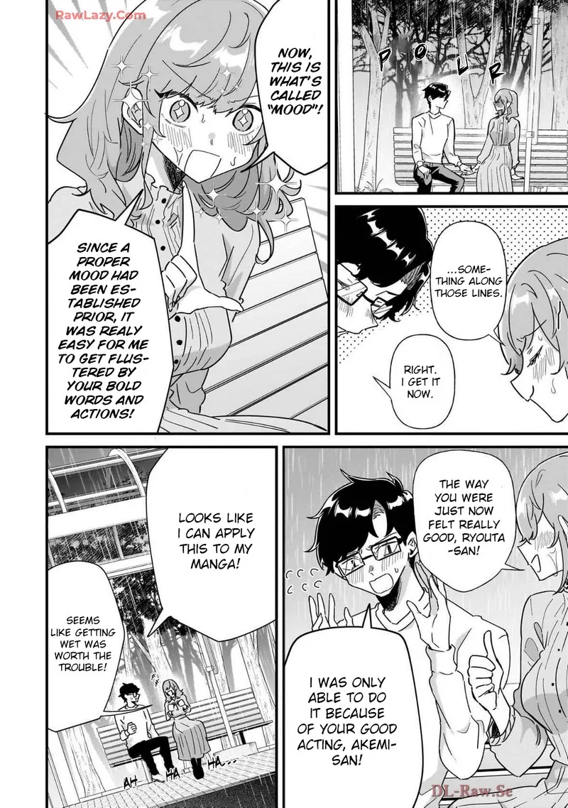 Otakon no Susume! Chapter 5 page 20