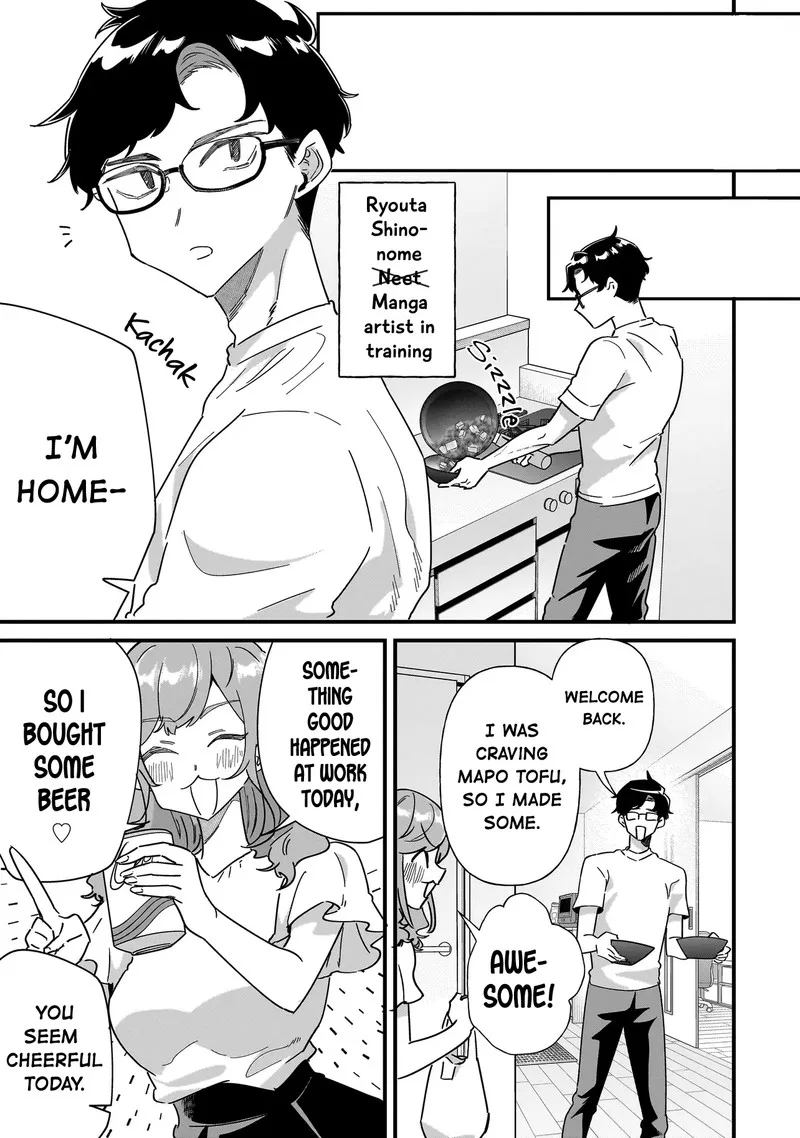 Otakon no Susume! Chapter 6 page 23