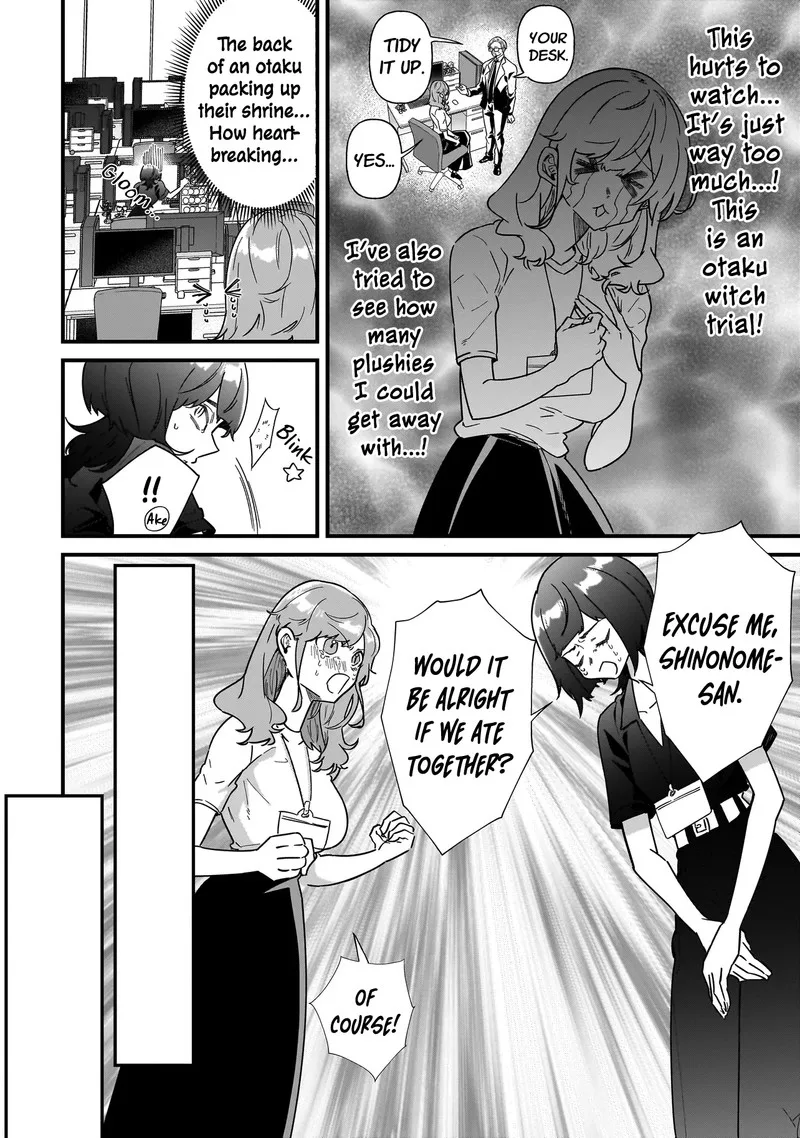 Otakon no Susume! Chapter 6 page 4