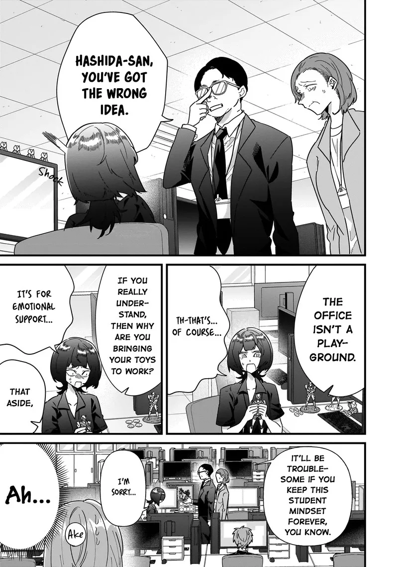 Otakon no Susume! Chapter 6 page 3