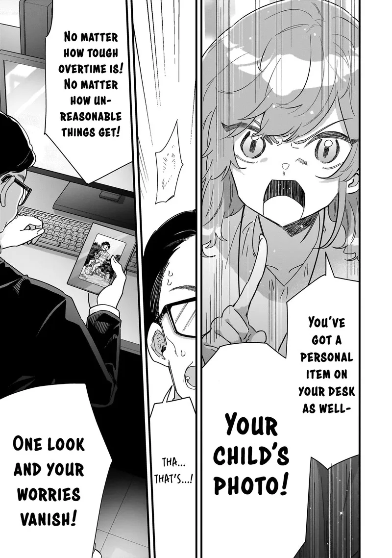 Otakon no Susume! Chapter 6 page 21