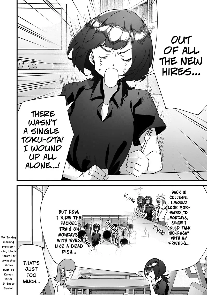 Otakon no Susume! Chapter 6 page 6