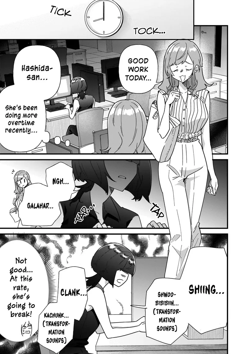 Otakon no Susume! Chapter 6 page 11