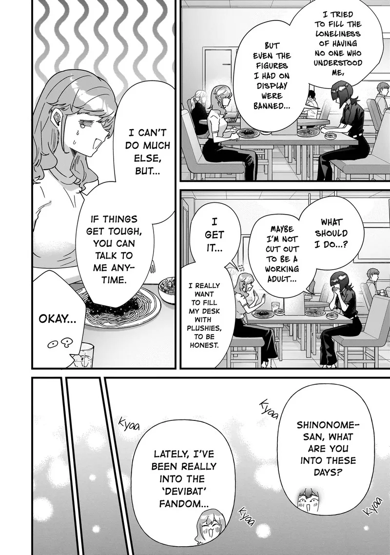 Otakon no Susume! Chapter 6 page 10