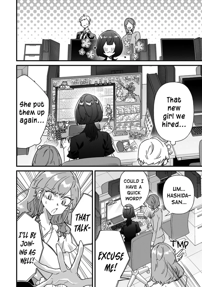Otakon no Susume! Chapter 6 page 16