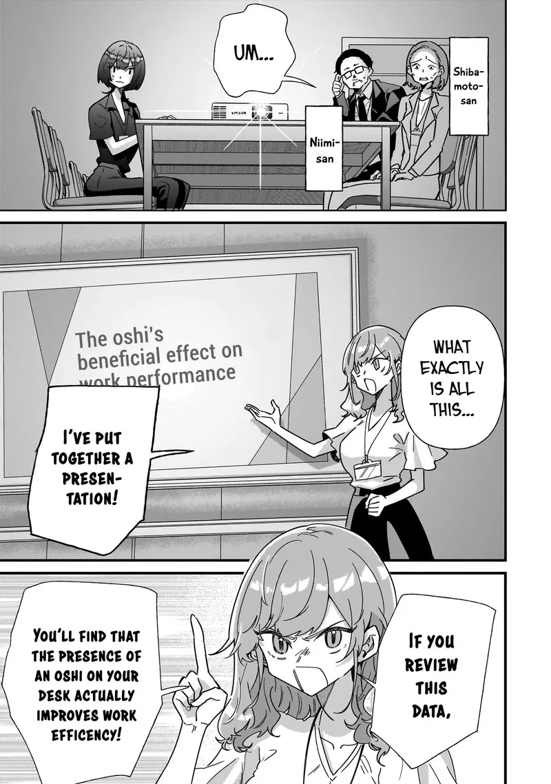Otakon no Susume! Chapter 6 page 17
