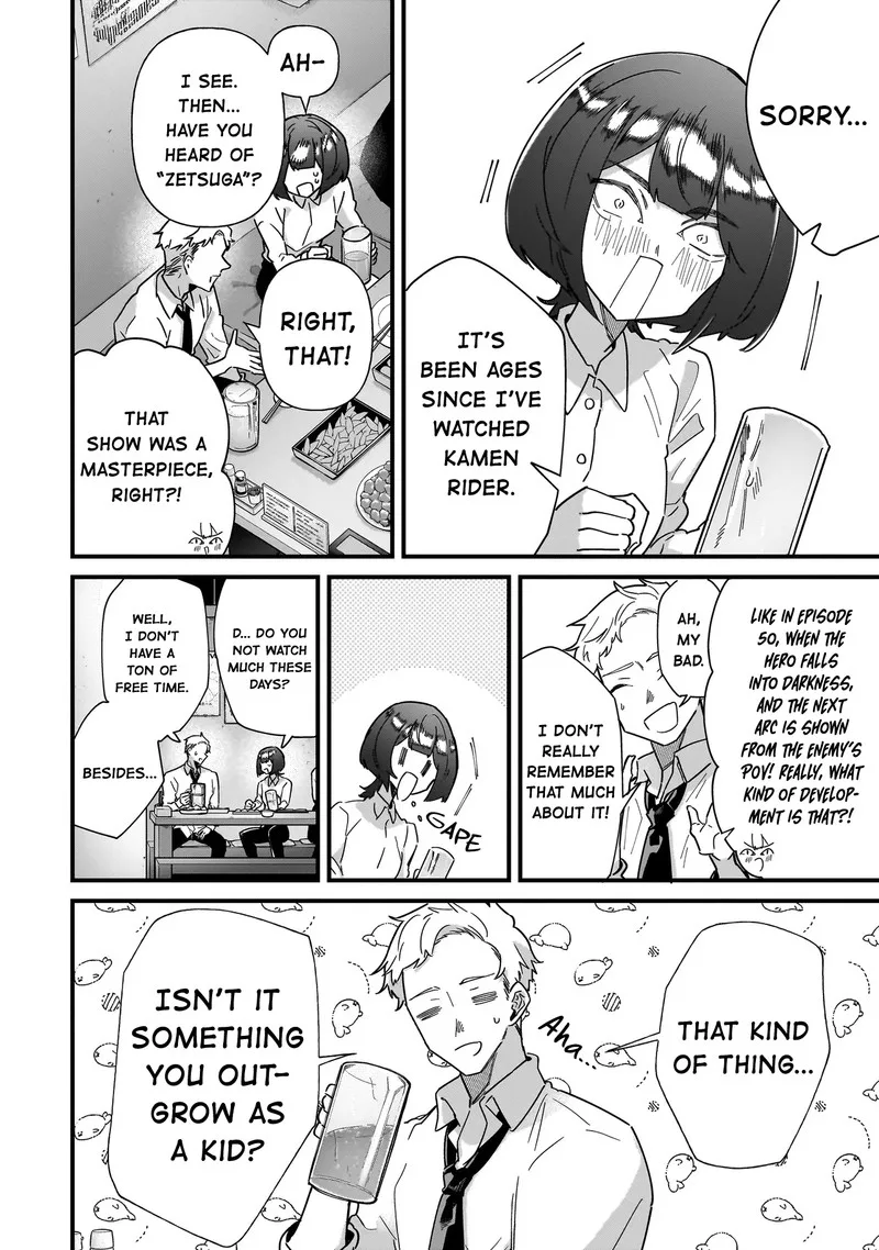 Otakon no Susume! Chapter 6 page 8