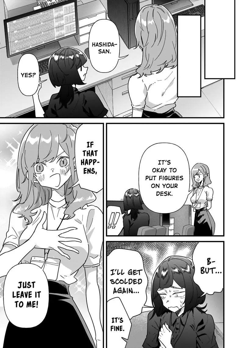 Otakon no Susume! Chapter 6 page 15