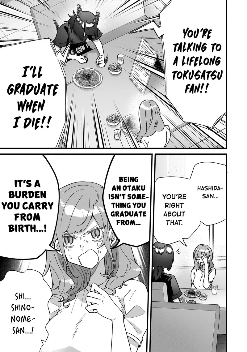 Otakon no Susume! Chapter 6 page 9