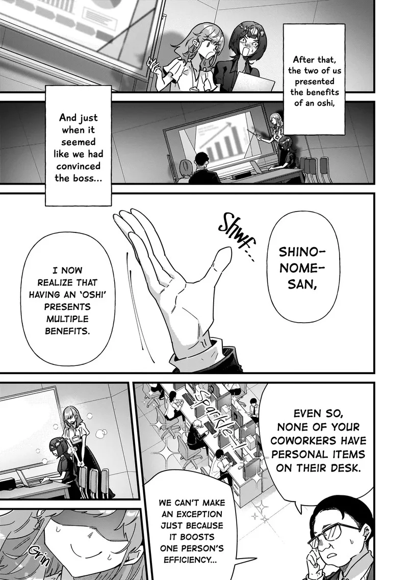 Otakon no Susume! Chapter 6 page 19
