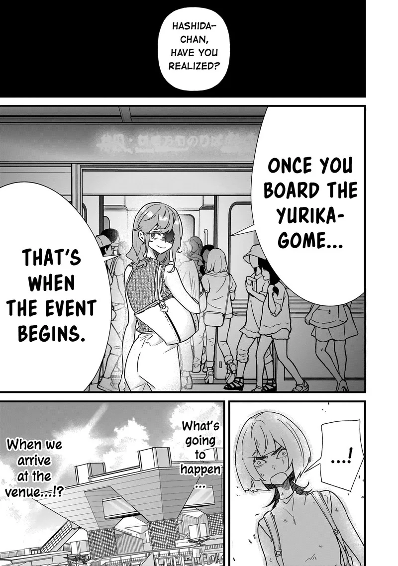 Otakon no Susume! Chapter 7 page 7
