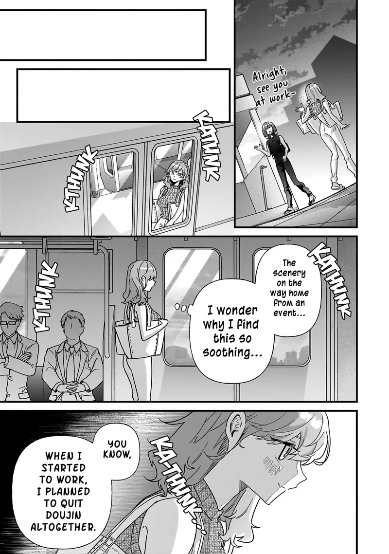 Otakon no Susume! Chapter 7 page 17
