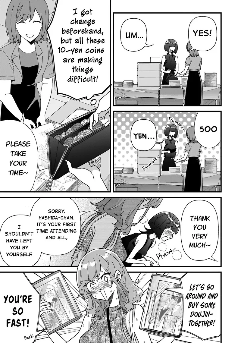Otakon no Susume! Chapter 7 page 9
