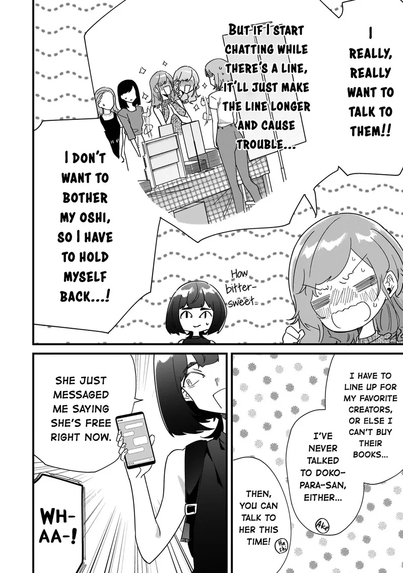 Otakon no Susume! Chapter 7 page 12