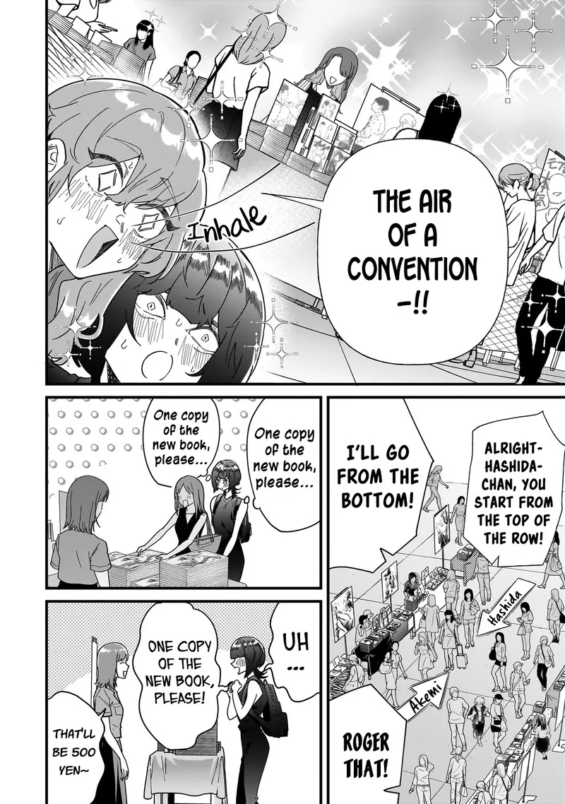 Otakon no Susume! Chapter 7 page 8