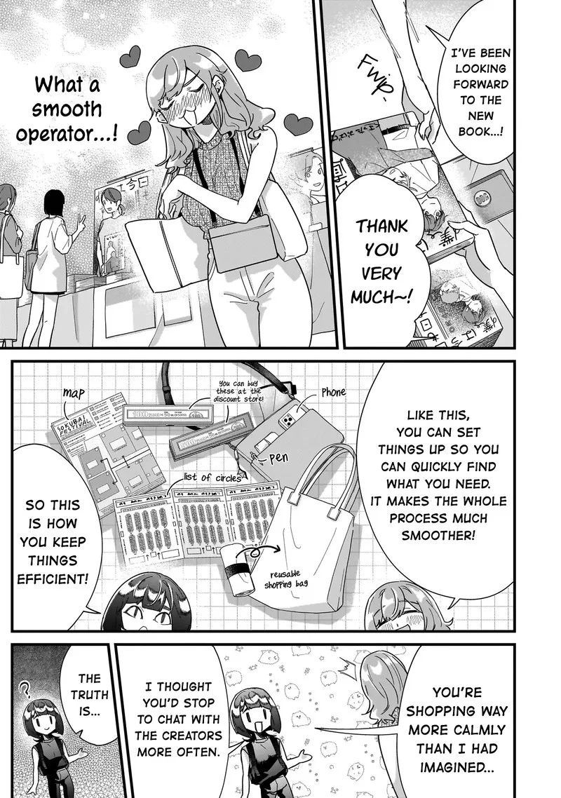 Otakon no Susume! Chapter 7 page 11