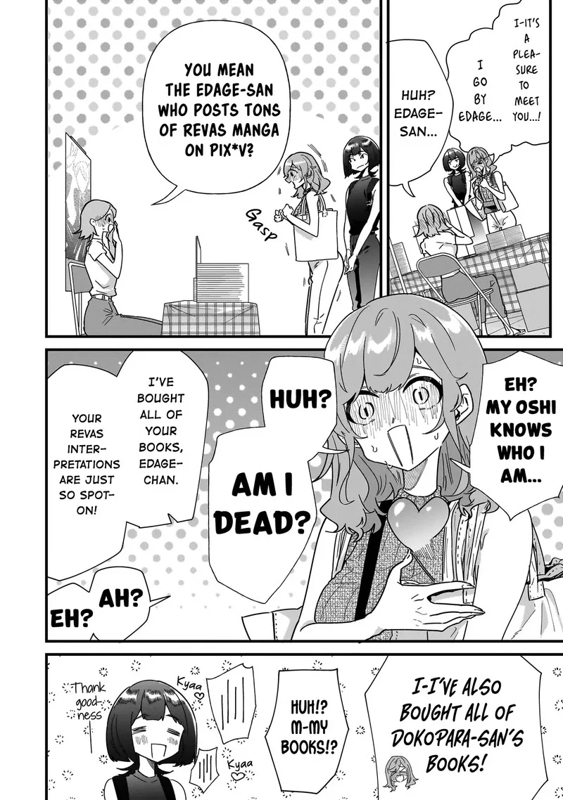 Otakon no Susume! Chapter 7 page 14
