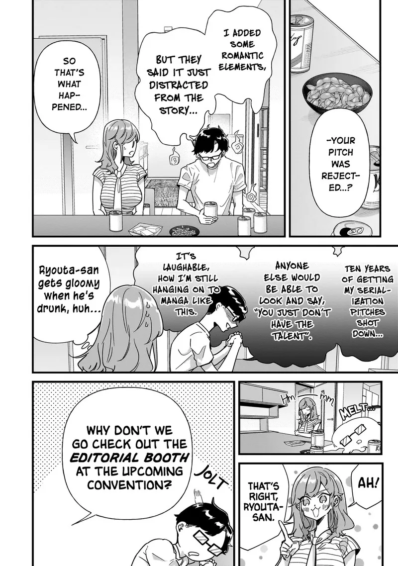 Otakon no Susume! Chapter 7 page 2