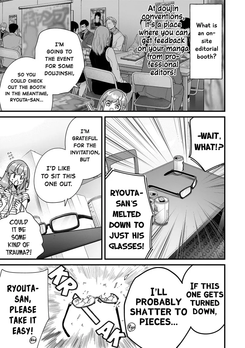 Otakon no Susume! Chapter 7 page 3
