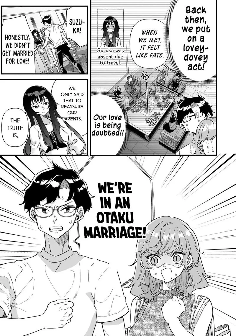 Otakon no Susume! Chapter 8 page 5