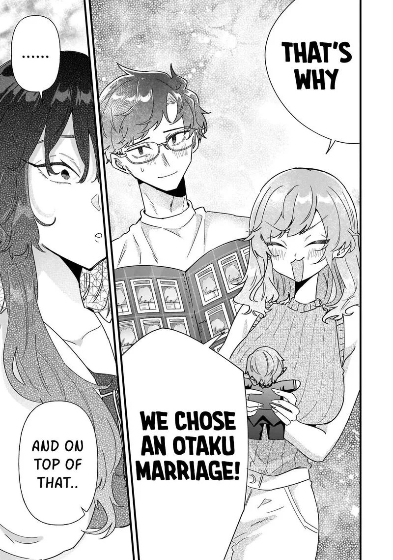 Otakon no Susume! Chapter 8 page 15