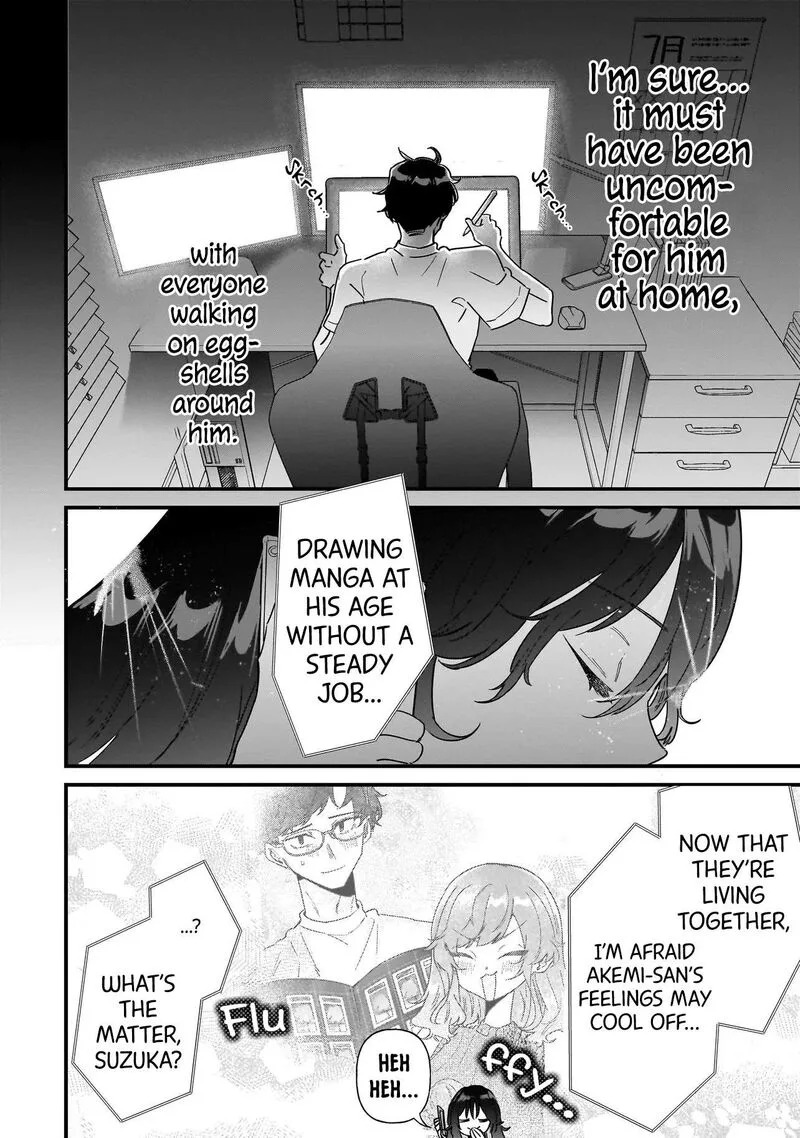 Otakon no Susume! Chapter 8 page 20