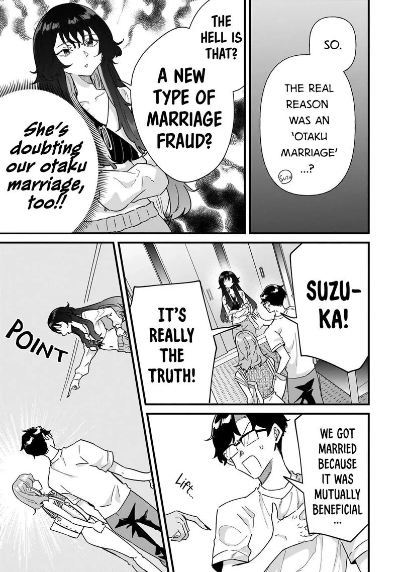 Otakon no Susume! Chapter 8 page 7