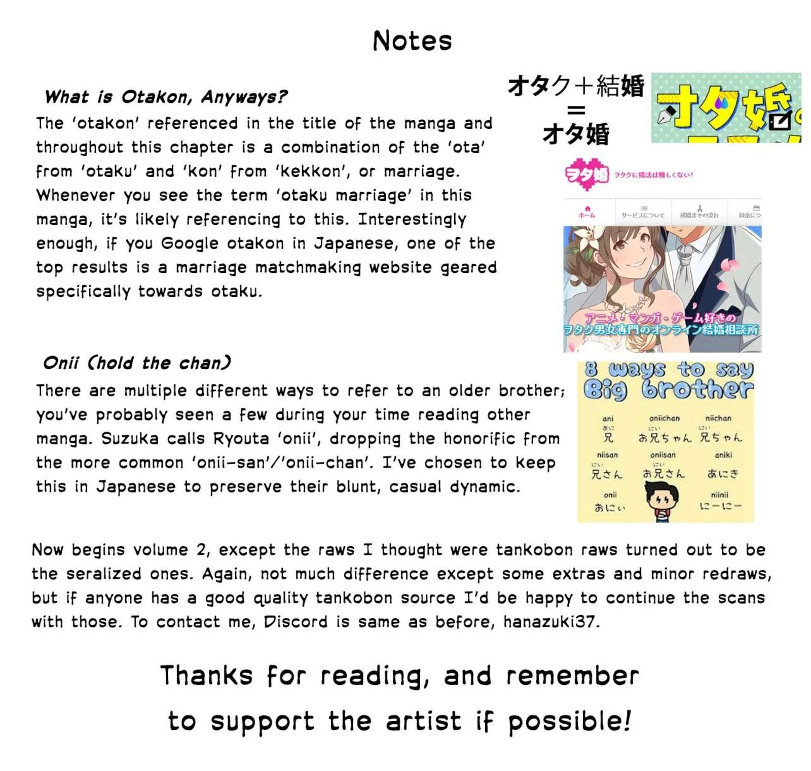 Otakon no Susume! Chapter 8 page 24