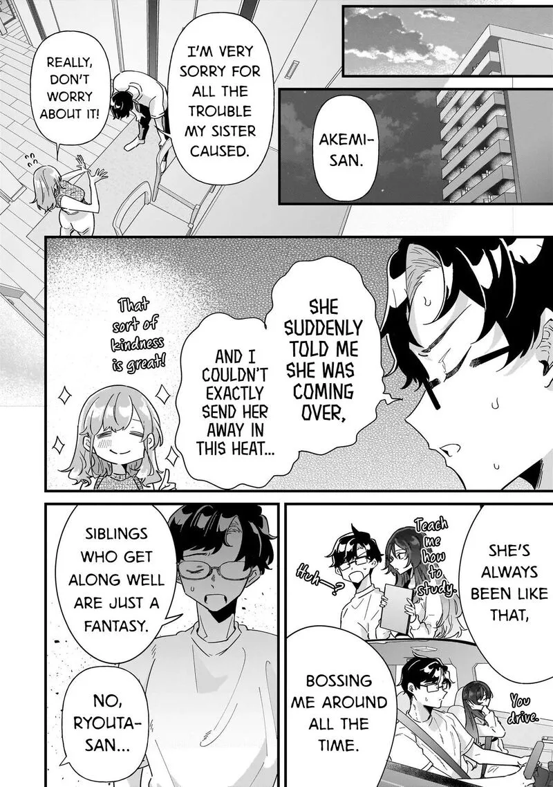 Otakon no Susume! Chapter 8 page 22