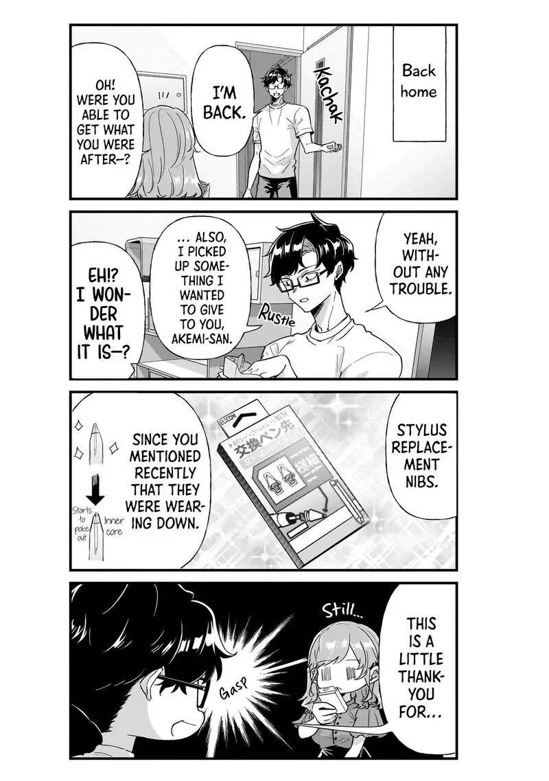 Otakon no Susume! Chapter 9.5 page 2