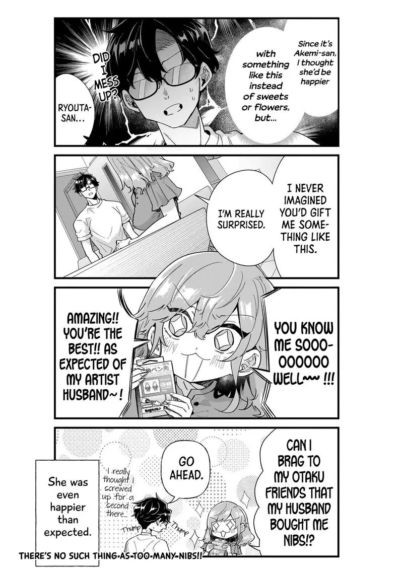 Otakon no Susume! Chapter 9.5 page 3