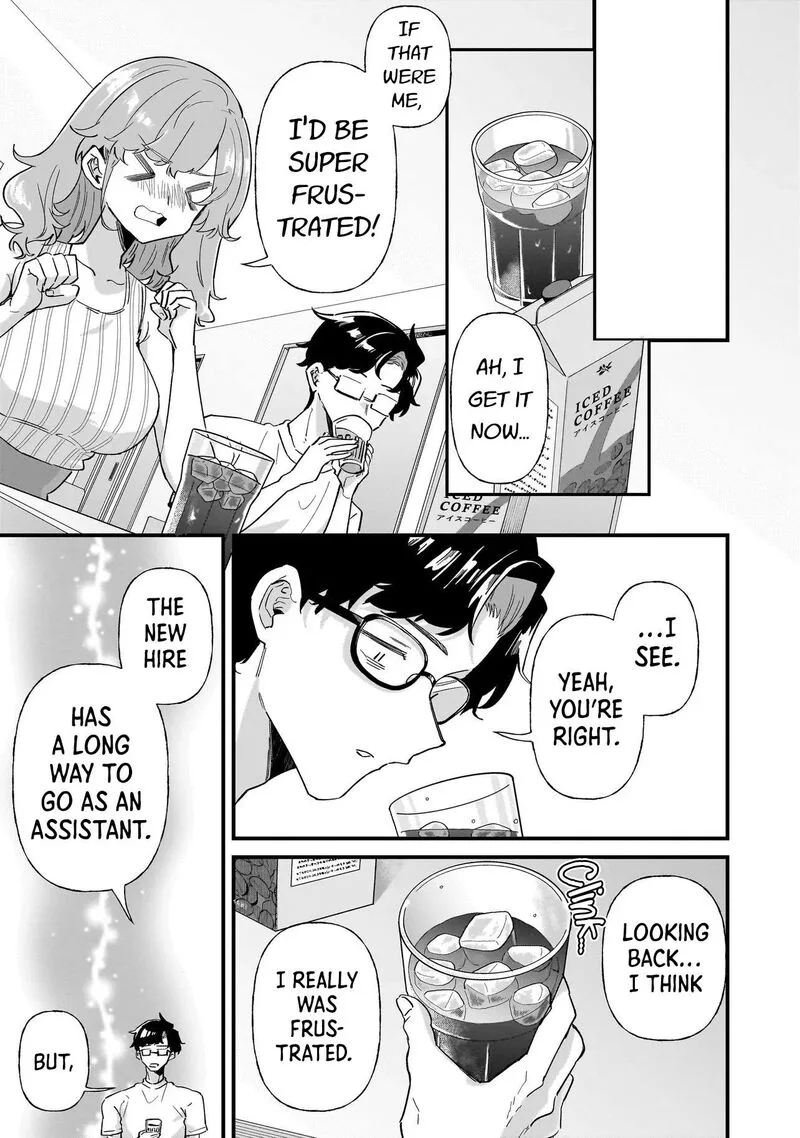 Otakon no Susume! Chapter 9 page 8