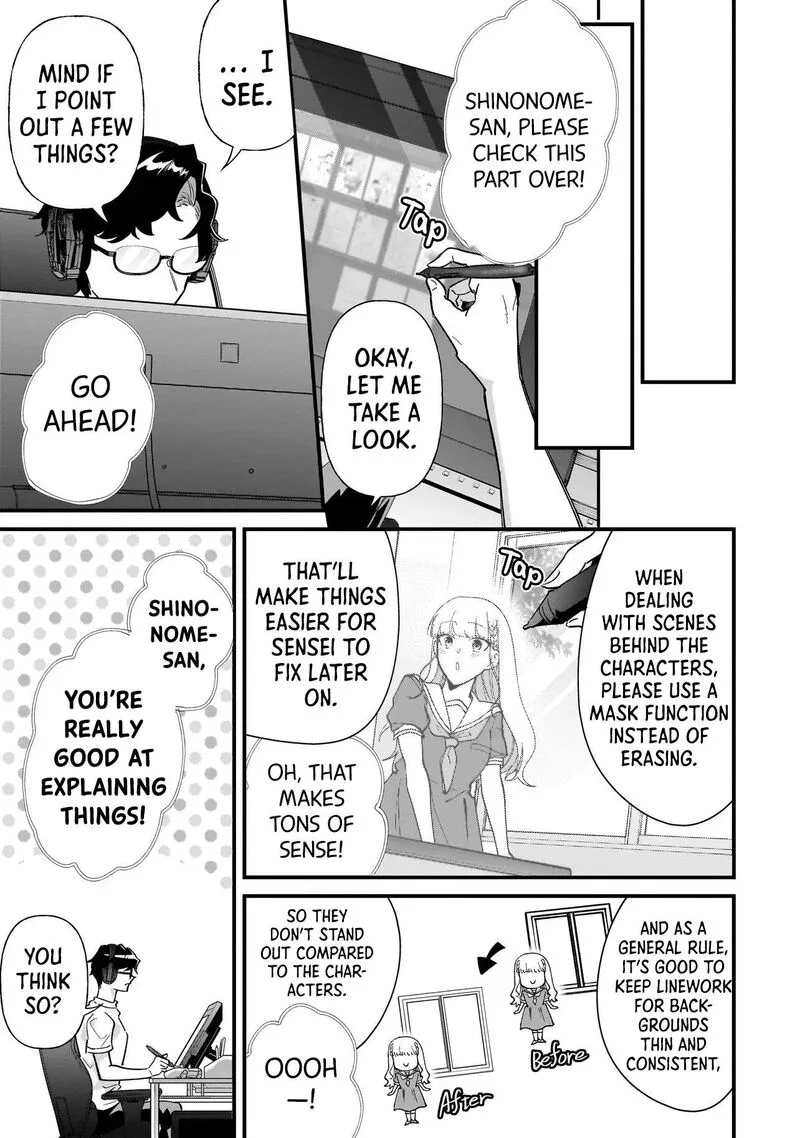 Otakon no Susume! Chapter 9 page 5
