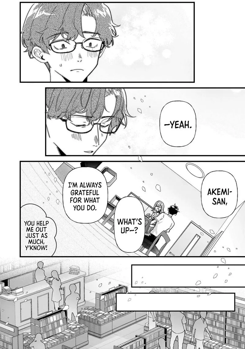 Otakon no Susume! Chapter 9 page 14