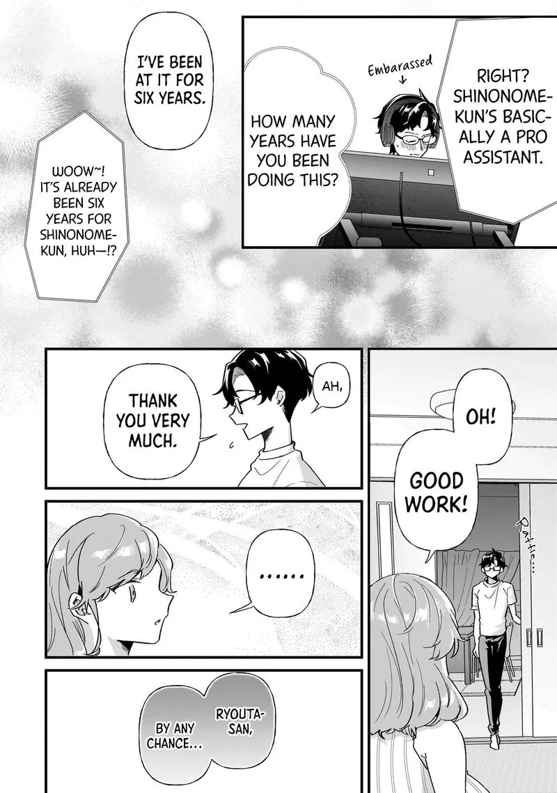 Otakon no Susume! Chapter 9 page 6