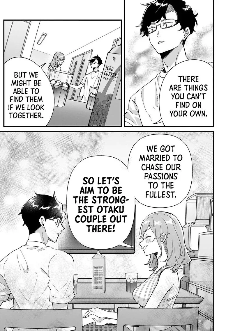 Otakon no Susume! Chapter 9 page 13