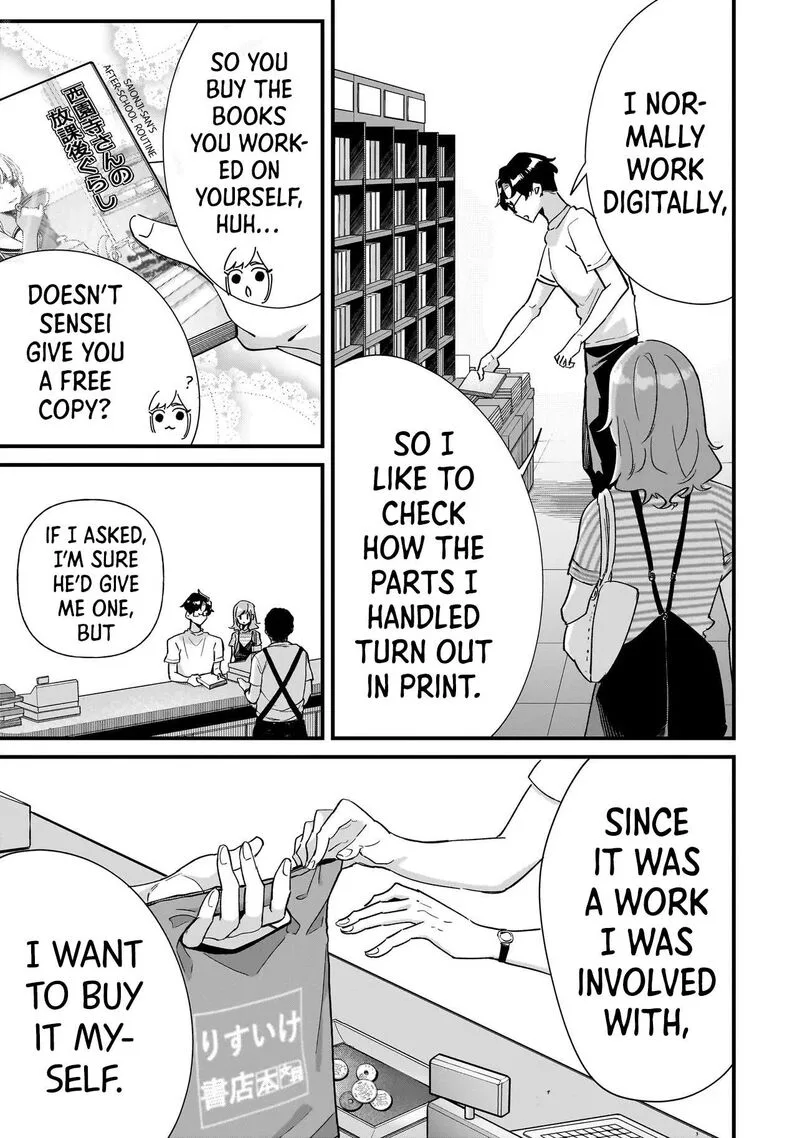 Otakon no Susume! Chapter 9 page 15