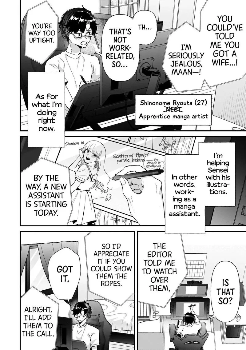 Otakon no Susume! Chapter 9 page 2