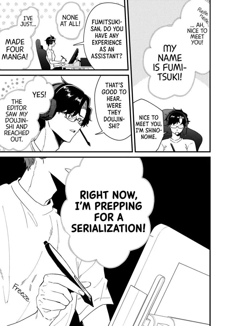 Otakon no Susume! Chapter 9 page 3