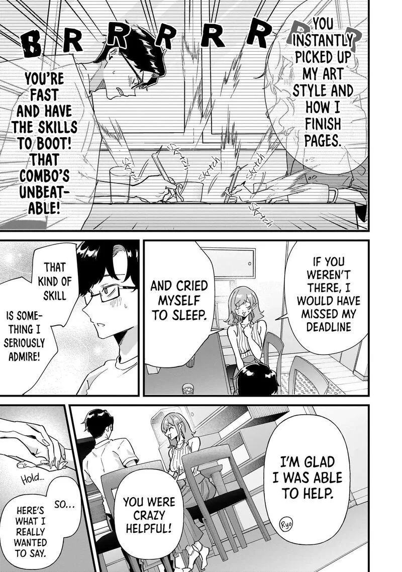 Otakon no Susume! Chapter 9 page 11