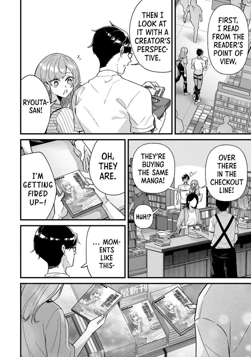 Otakon no Susume! Chapter 9 page 16