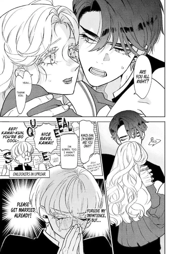 Otaku mo Koi mo Rensa suru Chapter 1 page 7