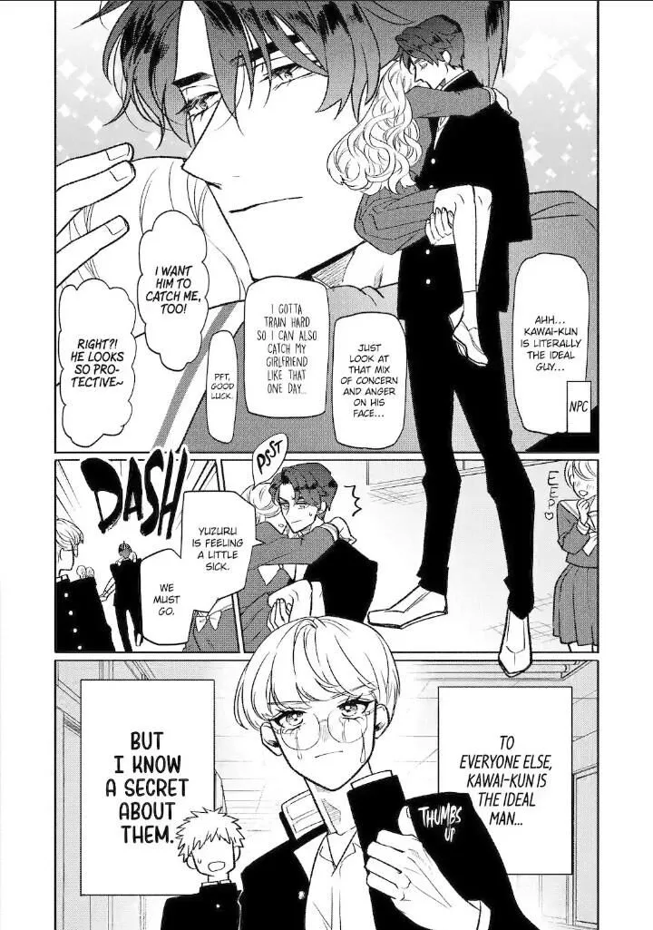 Otaku mo Koi mo Rensa suru Chapter 1 page 8