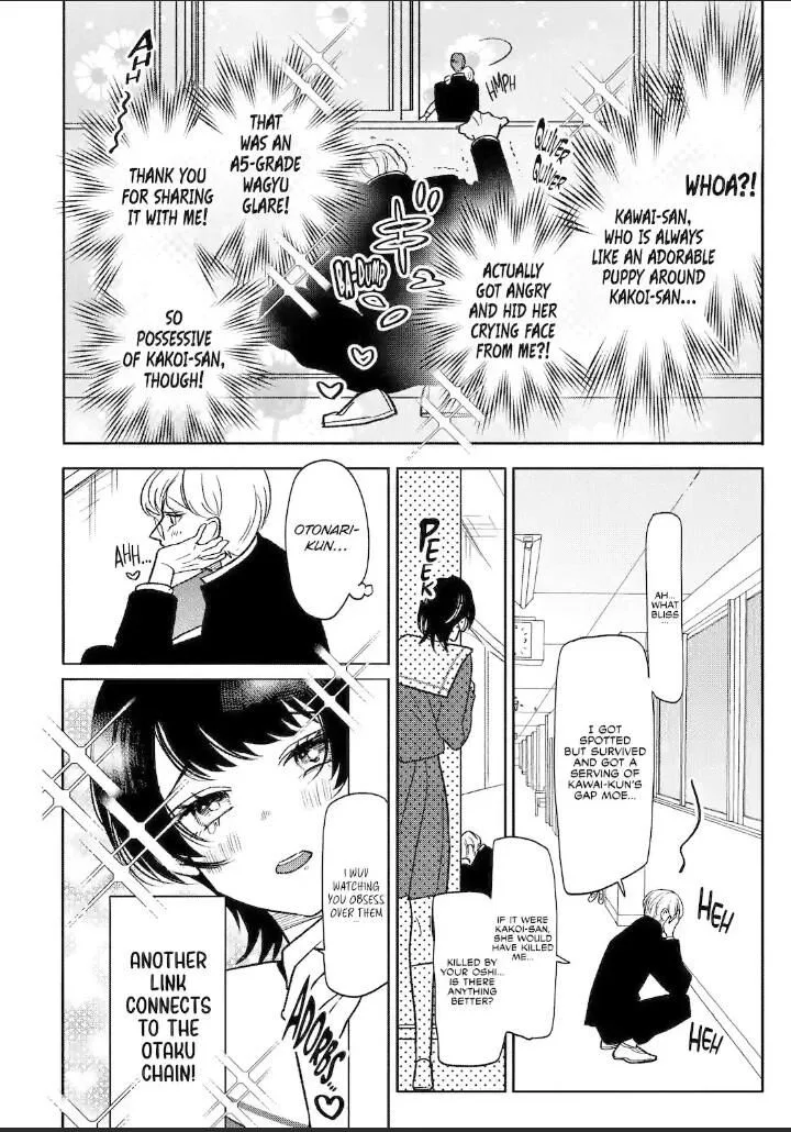 Otaku mo Koi mo Rensa suru Chapter 1 page 16