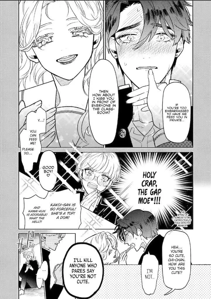 Otaku mo Koi mo Rensa suru Chapter 1 page 12