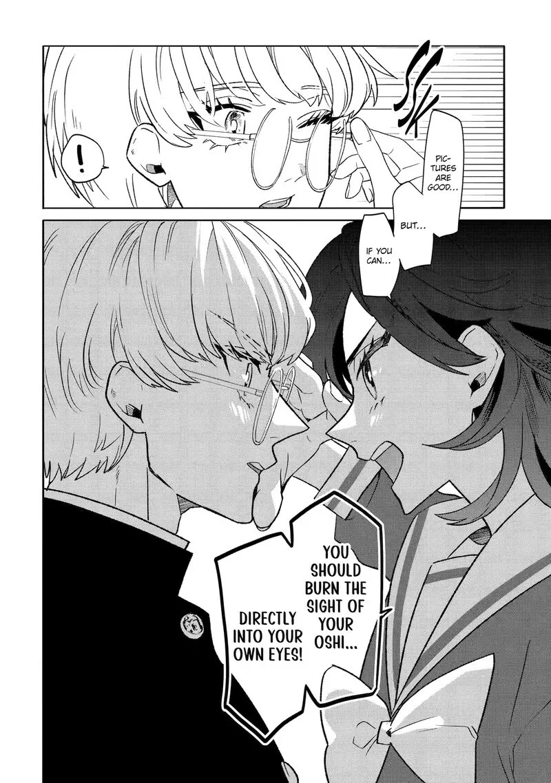 Otaku mo Koi mo Rensa suru Chapter 10 page 8