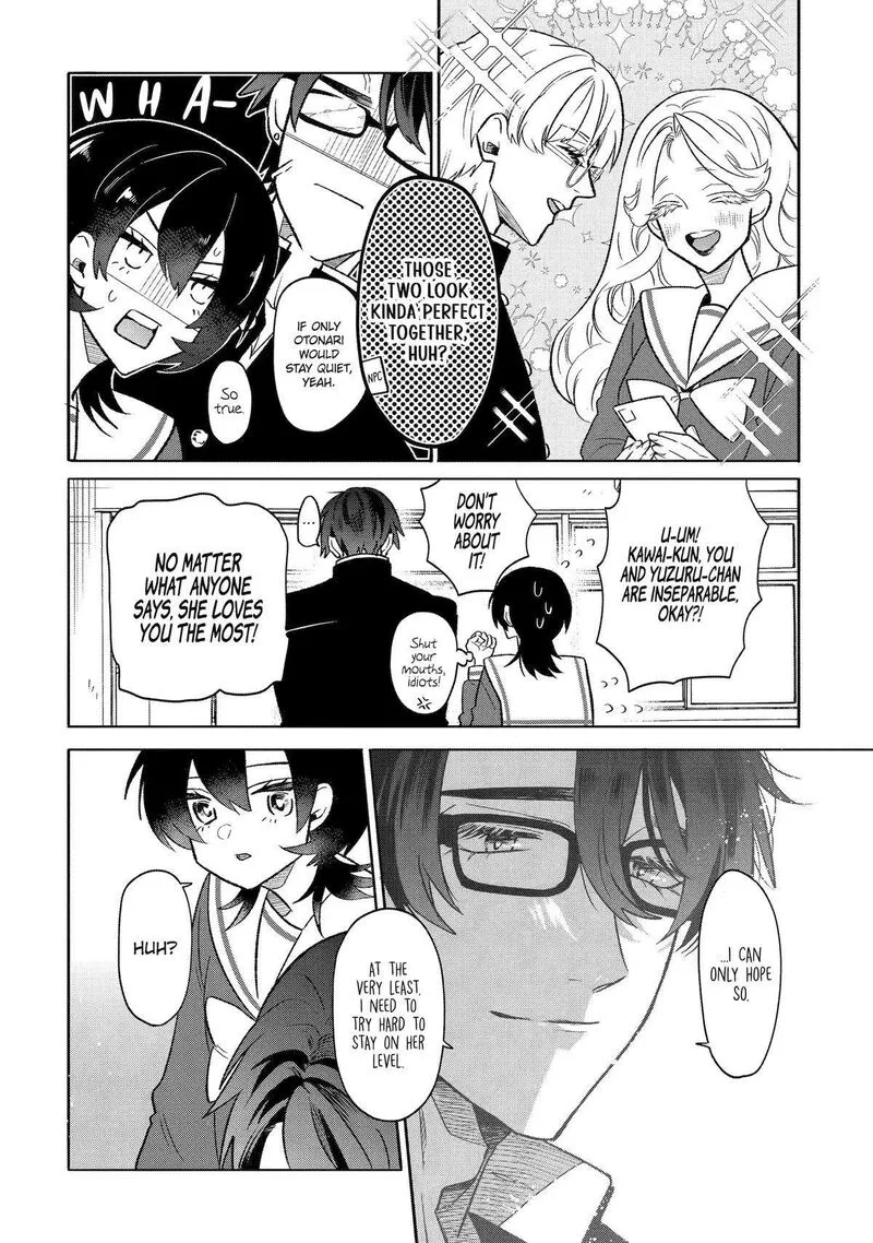 Otaku mo Koi mo Rensa suru Chapter 11 page 12