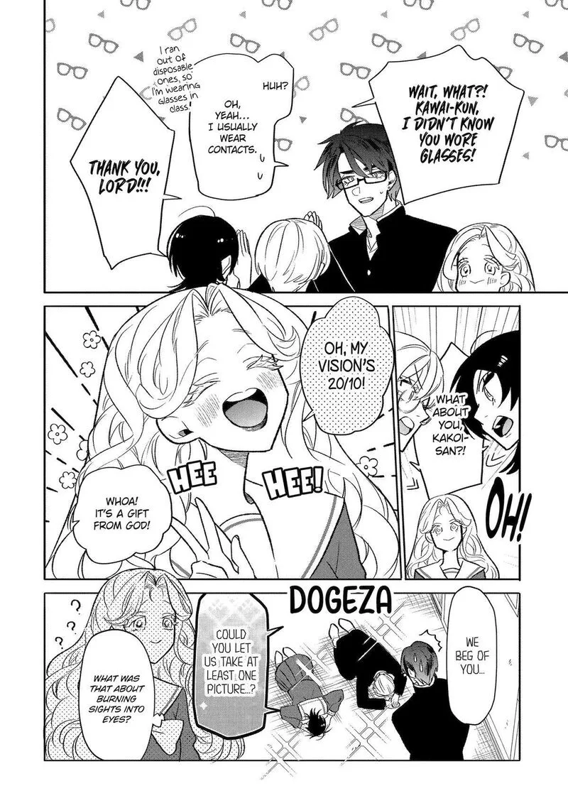 Otaku mo Koi mo Rensa suru Chapter 11 page 10