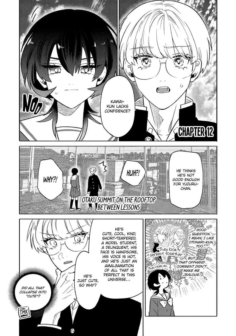 Otaku mo Koi mo Rensa suru Chapter 12 page 1