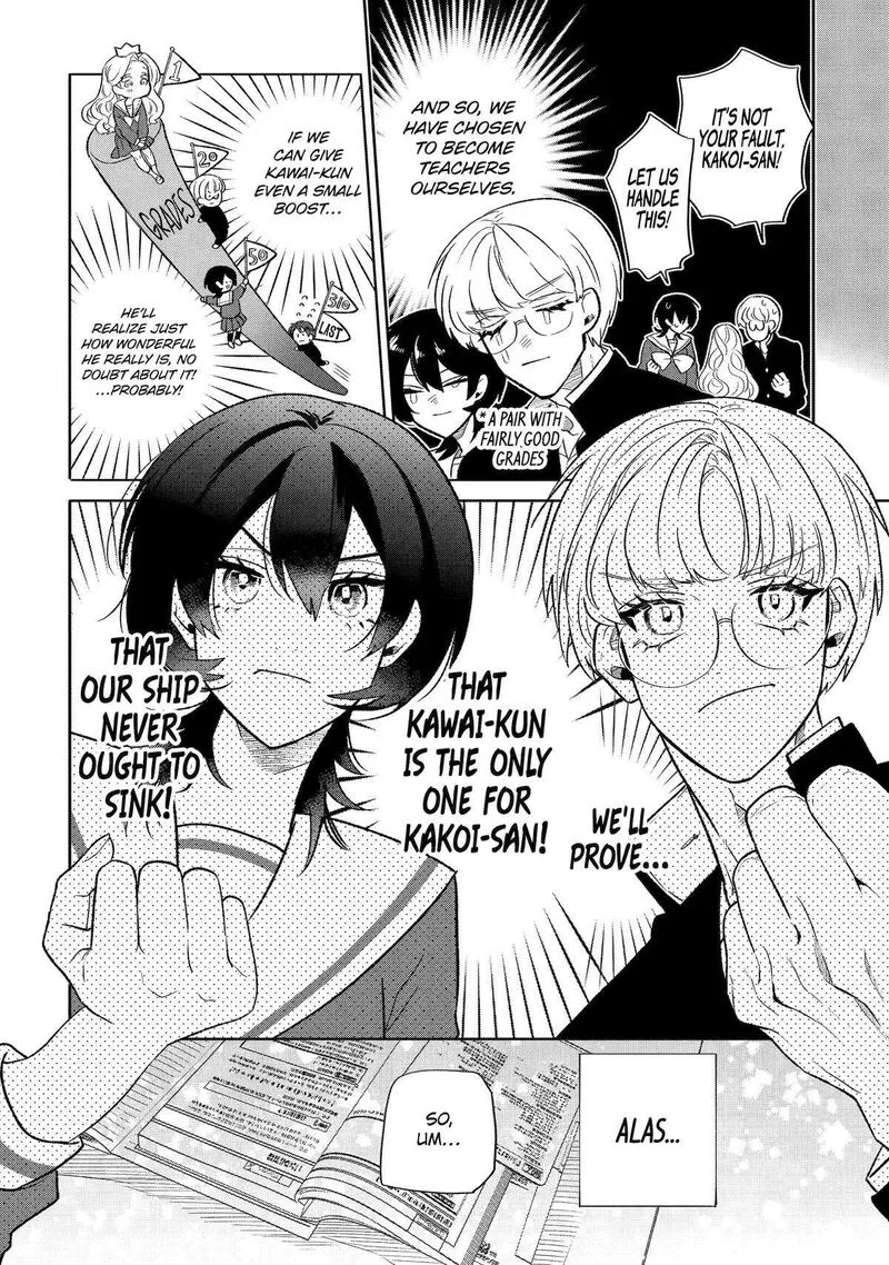 Otaku mo Koi mo Rensa suru Chapter 12 page 6